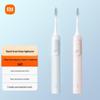 Xiaomi Sonic Electric Toothbrush