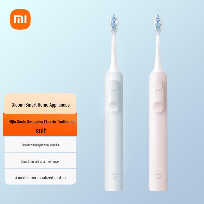 Xiaomi Sonic Electric Toothbrush