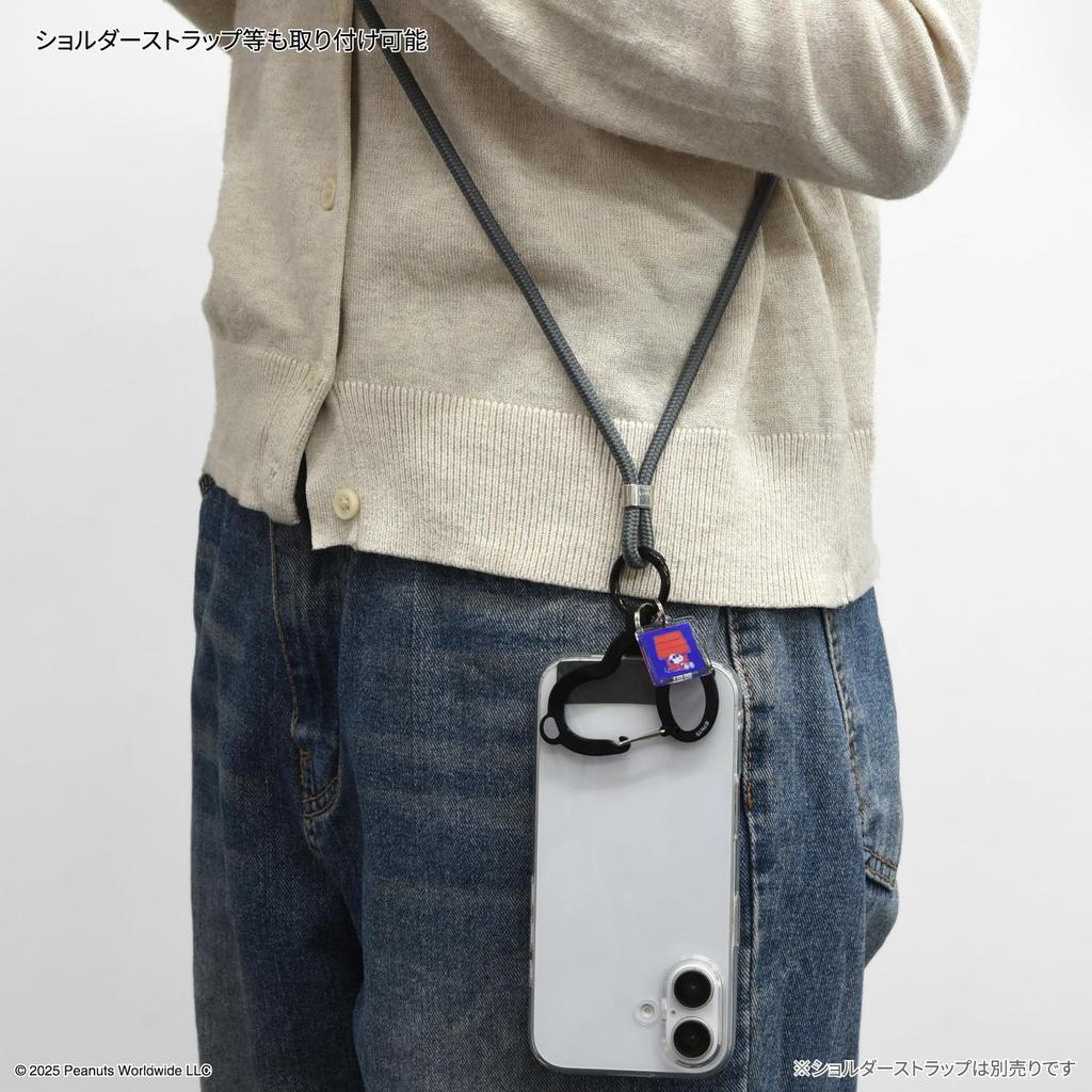 Gourmandies Peanuts Snoopy Plus with Joe Multi-Ring Carabiner, Cool, SNGG-151B