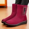 Хлопковые туфли зимние полиуретановые с начесом утолщенные ботинки уличные теплые спортивные сноубутсы длинные хлопковые ботинки