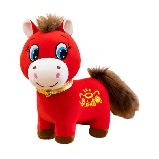 2026 Год Лошади Плюшевая Игрушка Счастливая Лошадь Талисман для Лунного Нового Года Мягкая Набивная Игрушка для Украшения Символ Удачи Празднование