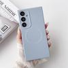 Квадратный силиконовый чехол для Samsung S24 Plus: Магнитный чехол-книжка однотонный для S23 Ultra & S22/21.