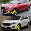 1 шт. для Kia Sorento EX LX 2016 2017 2018 Автомобильная накладка на противотуманную фару переднего бампера Рамка крышки противотуманной фары Накладка Ободок Крышка