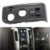 Накладка переключателя управления тормозом прицепа для GM 2014-20 Silverado SIerra 84109447