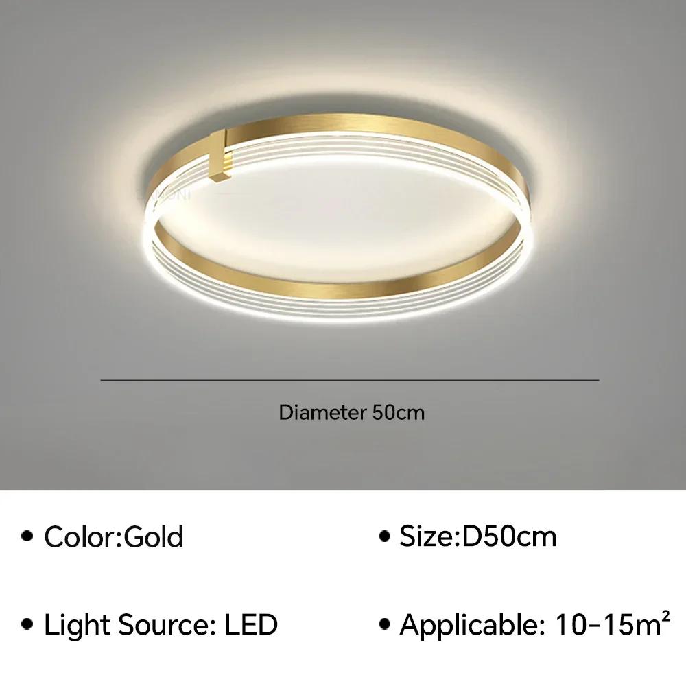 Современный светодиодный потолочный светильник, люстра для прохода, гостиная, столовая, спальня, кабинет, украшение для дома, внутреннее освещение, люстра