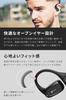 2025 Award Audio Fully Wireless Earphones That Do Not Block Your Ear Lightweight Low Delay Call IPX4 Up To 18 Hours Playback Pouch [VGP Winner] (nb)