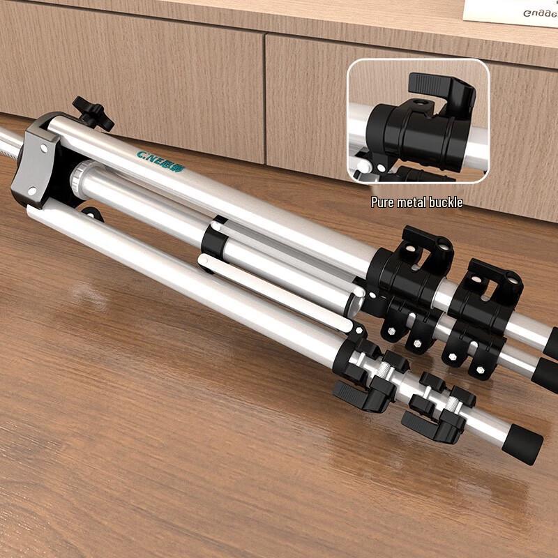 CINE PB1530 Projector Tripod Stand