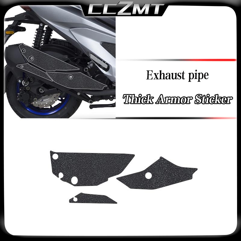 Для KYMCO Xciting ST250 st 250 2023 мотоцикла утолщенная броня кузова пленка наклейка на бак пленка аксессуары для модификации