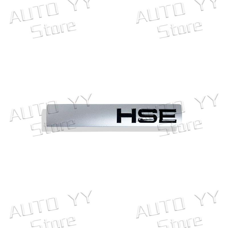 3D Хромированный Металл HSE SDV6 SDV8 Люксовый Логотип Эмблема Наклейка на Крыло и Багажник Автомобиля Для Sport Discovery Evoque Декор