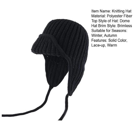Женская вязаная шапка на шнуровке, однотонная, с защитой ушей, зимняя эластичная шапка, ветрозащитная шапка-ушанка для холодной погоды