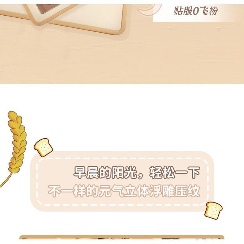 NOVO - 9 Colours Soft Toast Eyeshadow Palette - 3 Shades