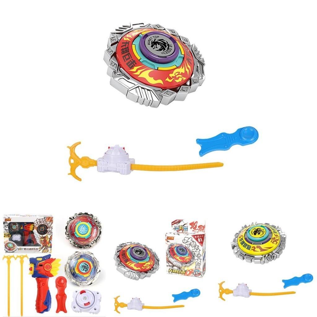 Захватывающий игровой набор Beyblade Burst с запускателями для эпических сражений и веселья в многопользовательском режиме