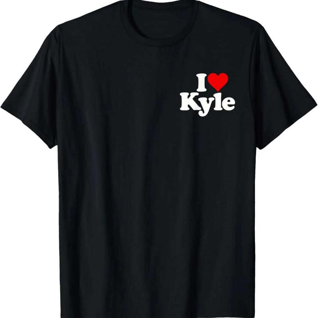 Я ЛЮБЛЮ ФУТБОЛКУ С СЕРДЕЧКОМ KYLE