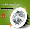 Recessed 20W Spotlight Downlight for Clothing Stores, 15-30W Commercial Ceiling Light