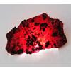 44 Ct Natural Red Ruby Huge Rough Earth Mined   Loose Gemstone