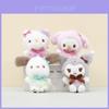Очаровательный брелок-брелок Sanrio с дизайном Куроми, Мелоди и Синнаморолла