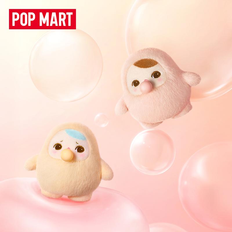 POP MART Pucky Beanie Bubble Up Series Запечатанный кейс, Один слепой бокс