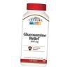 Glucosamine, Glucosamine Relief 1000, 120tab (03440003)