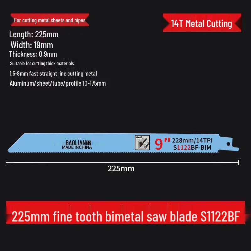 Versatile Reciprocating Saw Blade - Ideal for Metal, Wood, Plastic, and Aluminum with Coarse and Fine Teeth, Extended for Electric Saws