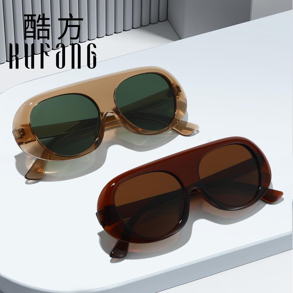 Retro oval sunglasses, men's outdoor sun protection sunglasses, women's sunglasses