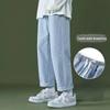 Men's Light-Colored Wide-Leg Summer Jeans: Thin, Loose, Straight, Elastic Waist, Hong Kong Style, Casual Long Pants