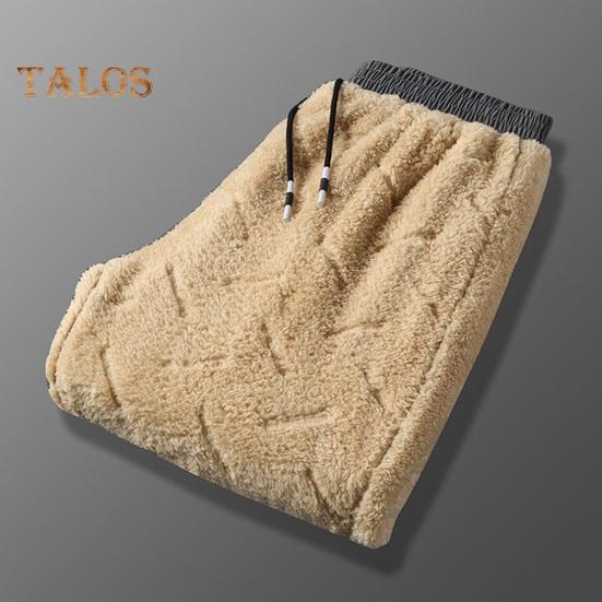 Winter Men Pants Thick Fleece Drawstring Elastic Waist Heat Retention Zipper Pockets Solid Color Warm Sport Travel Work Trousers