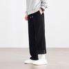 Men's Corduroy Straight Wide-Leg Casual Pants