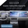 Закаленные защитные стекла для Geely Galaxy M9, центральной консоли и приборной панели (25 Моделей)
