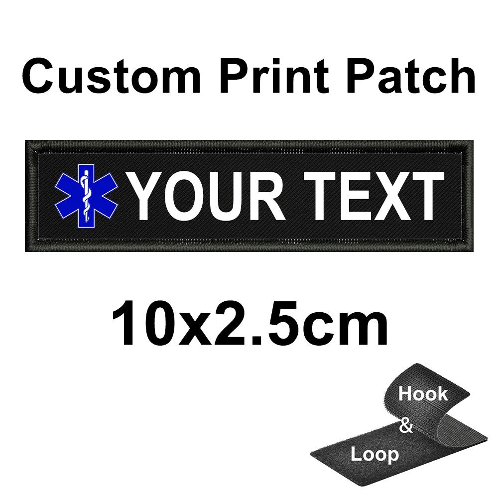 Custom Name Patch Emergency Medical Star of Life Healthy Heart Stripe Badge for Clothing Bags Armbands Backpacks - Personalized