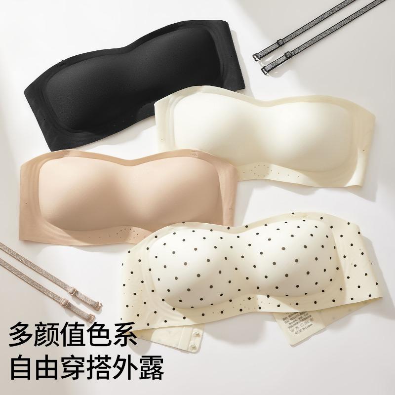Женский strapless bandeau бюстгальтер Летний Тонкий Дышащий Push Up Бесшовный Без косточек Бюстгальтер