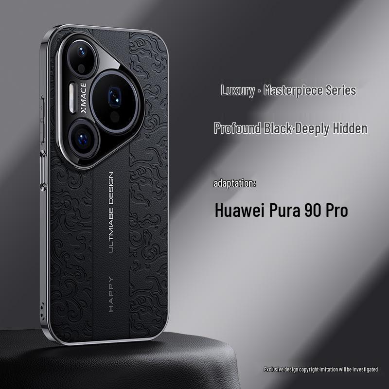 Чехол для телефона Huawei Pura90Pro Cloud Dragon Porsche Leather