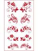 Ancient Style Children's Eye Corner Tattoo Stickers for Dance, Stage, and Festival Performances