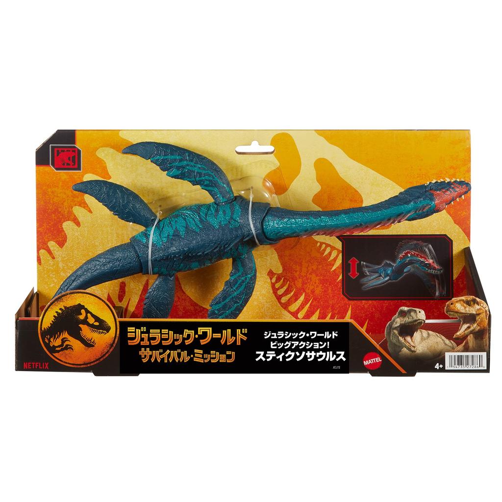Mattel Jurassic World Big Styxosaurus Dinosaur Figure for Moving Approximately Ages 4 and JCL72 Action! Kids, Large, Figure, 37.8cm Long, Up, Green,