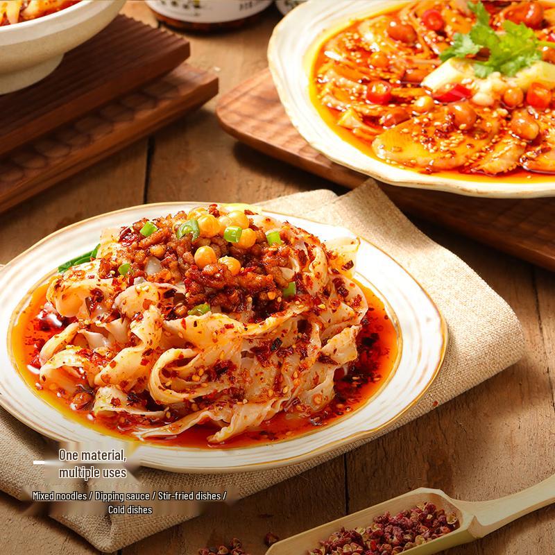 Shuzhong Taoziji Spicy Chili Oil