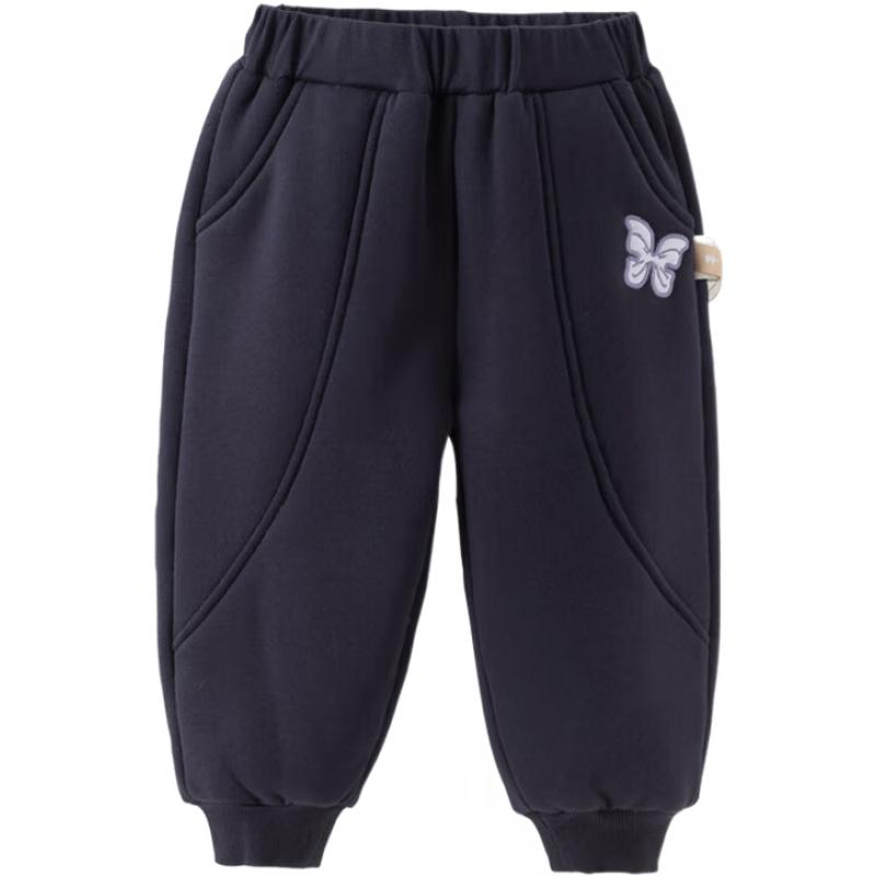 David Bella Girls' Autumn/Winter Fleece-lined Joggers