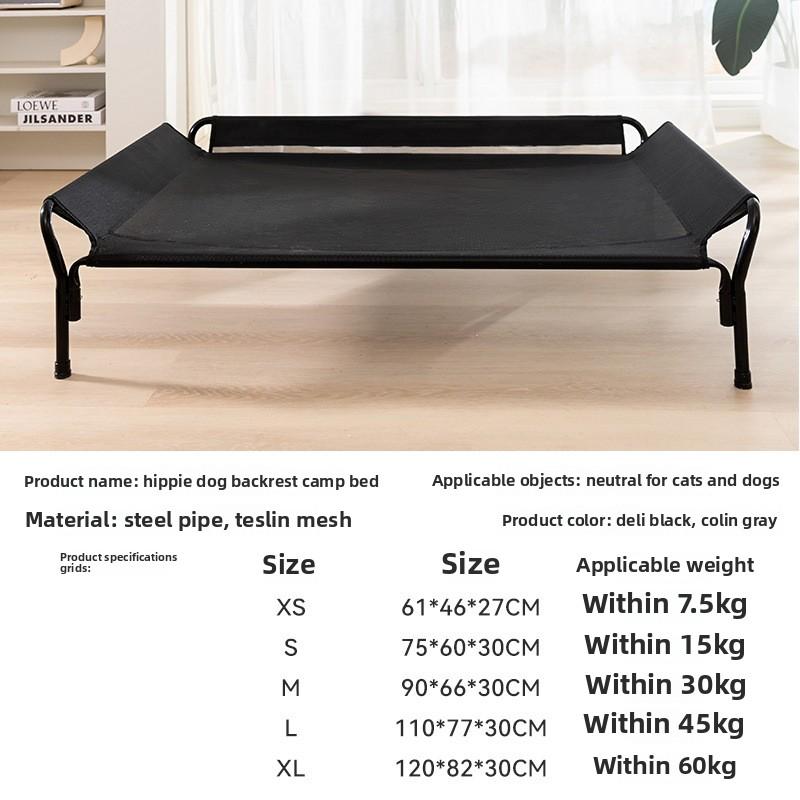 Весна и Лето Большая Собака Средняя и Крупная Собака Золотистый Ретривер Собака Спинка Кемпинговая Кровать Кошачье Гнездо Четыре Сезона Универсальная Будка Матрас для Питомца