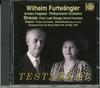 CD ВИЛЬГЕЛЬМ ФУРТВЕНГЛЕР - Четыре последние песни SBT1410 Великобритания Классическая б/у