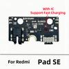 Зарядная док-станция USB, порт зарядки, шлейф для Xiaomi Redmi Pad SE 11 дюймов