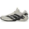 Y-3 Adizero Ubersonic 5 Orbit Grey Женские кроссовки JQ2900