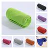 Premium Cotton Ice Towel Absorbent Chemical Free Durable Perfect For Running Yoga More