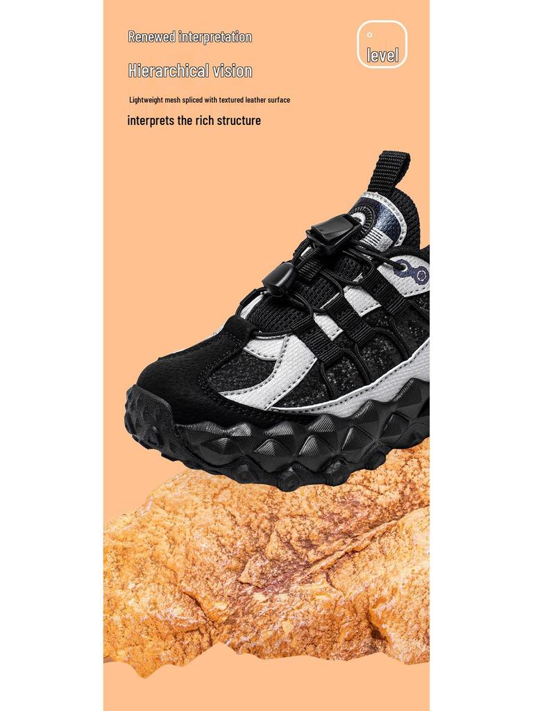 Habi Bear Kids' Leather Sneakers - Spring/Autumn Dirt-Resistant Casual Shoes with Tire Sole for Running