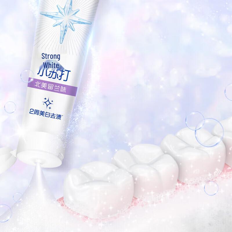Colgate Отбеливающая зубная паста с пищевой содой, двойная упаковка