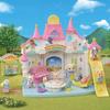 Epoch Sylvanian Families House [Дом для всех] S-68 ST Mark Сертификация Возраст 3+ Игрушечный кукольный домик Sylvanian Families