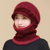 Зимняя шерстяная шапка цельная шапка женский шарф велосипедная теплая для лица вязаная шапка от холода