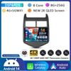 Android 14 CarPlay Auto For Chevrolet Aveo 2 Sonic T300 2011 2012 2013 2014 2015 Car Radio Multimedia Player GPS Stereo WIFI+4G