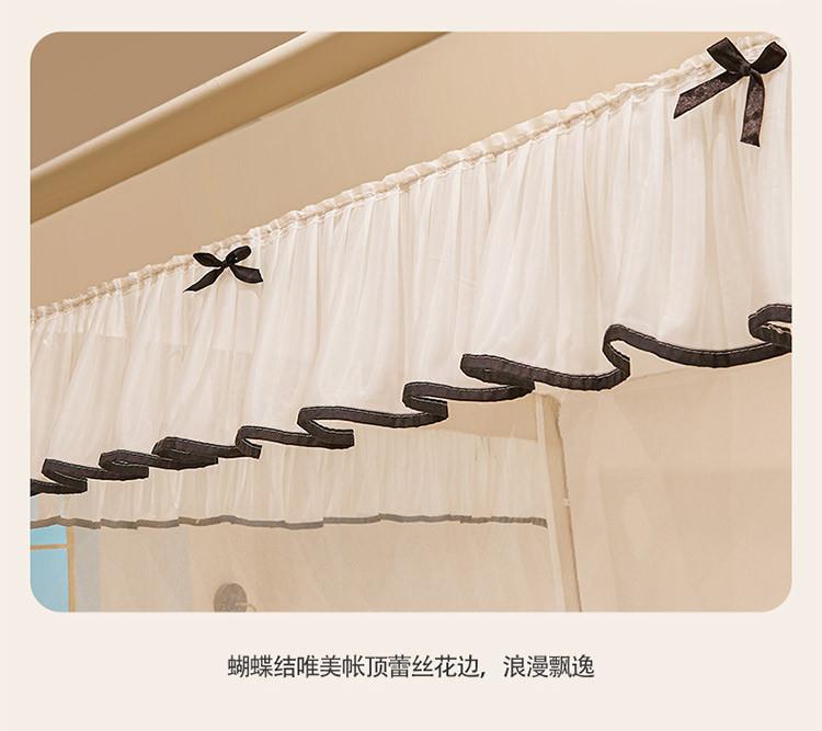 New mosquito net for home use, 1.8-meter bedroom, easy to install for children, full bottom baby, anti fall bed pattern tent, full face cover