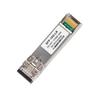Модуль трансивера Femrice 10G SFP+ 10KM одномодовый (Китайская версия)