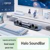 Edifier Halo SoundBar Desktop Bluetooth Speaker with RGB Lighting