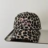 New polka dot leopard print letter embroidery baseball cap children spring and summer street fashion versatile sunshade baseball cap men