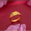 Vietnamese Sand Unique Gold Wealth Symbol Ring For Men With Modern Fit Adjustable
